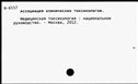 00638037.jpg