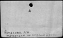 00639318.jpg