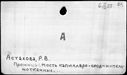 00639362.jpg