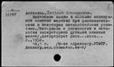 00639411.jpg