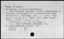 00639437.jpg