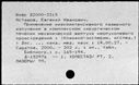 00639485.jpg
