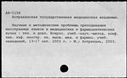 00639887.jpg