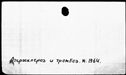 00641910.jpg