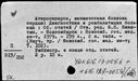 00641911.jpg