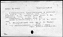 00641923.jpg