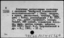 00641953.jpg
