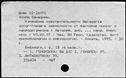 00641955.jpg