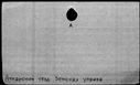 00641970.jpg