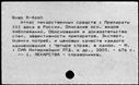 00642189.jpg