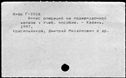 00642263.jpg