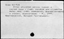 00642271.jpg