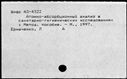 00642629.jpg