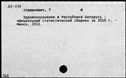 00642721.jpg