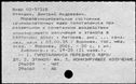00643037.jpg