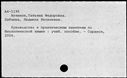 00643043.jpg