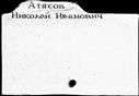 00643051.jpg