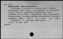 00644607.jpg