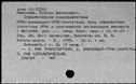 00644777.jpg