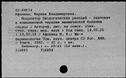 00645111.jpg
