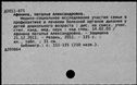 00645113.jpg