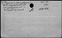 00645144.jpg