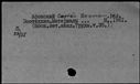 00645193.jpg