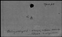 00645194.jpg