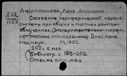 00645275.jpg