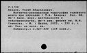 00645427.jpg