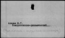 00645488.jpg