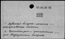 00645750.jpg