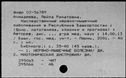 00645803.jpg