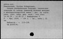 00645905.jpg