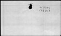 00645944.jpg