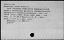 00646077.jpg