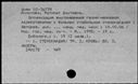 00646087.jpg