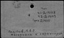 00646358.jpg