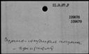 00646672.jpg