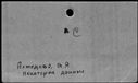00647030.jpg