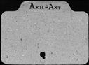 00648019.jpg
