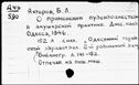 00648255.jpg