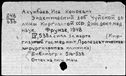 00648387.jpg
