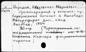 00648483.jpg