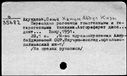 00648763.jpg