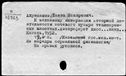 00648801.jpg