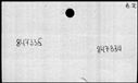 00648844.jpg