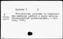 00648877.jpg