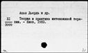 00649003.jpg
