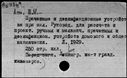 00649263.jpg